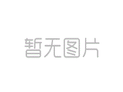 精工刀具